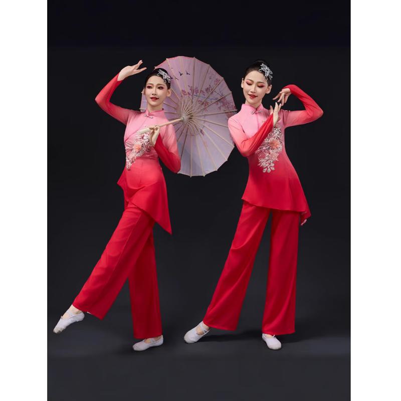 Women's Chinese Classical Dance Performance Set