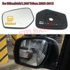 For Mitsubishi L200 Triton 05-15 Pajero Sport 08-17, Car Side Mirror, Left and Right Mirror Glass, Heated Plate LH RH