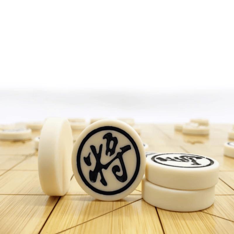 Portable Wooden Chinese Chess Set