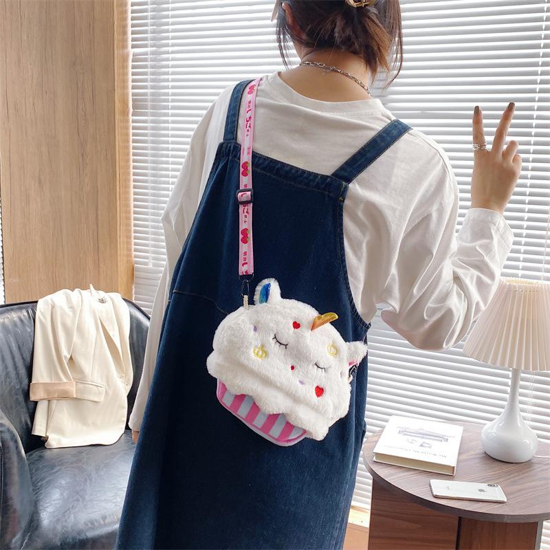 

Наплечная сумка-торт кролик, сумка-мессенджер ягненок, тренд, универсальная, девчачий стиль, мода, мороженое, интернет-знаменитость, сменная сумка 24cm