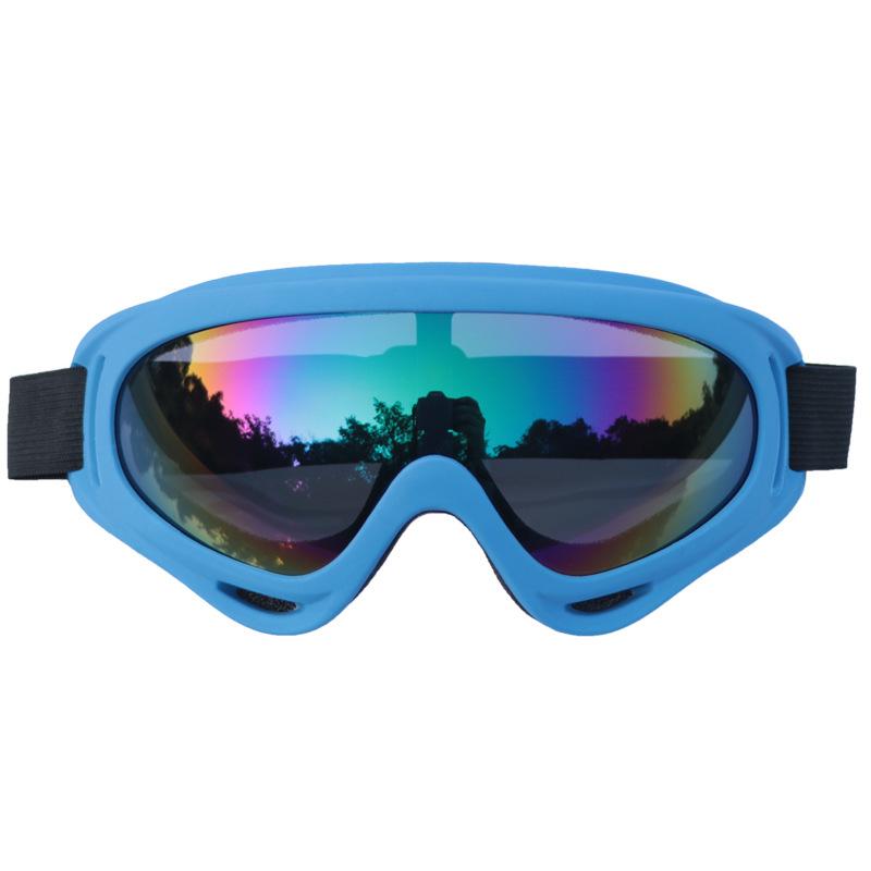 

Мотоциклетные спортивные очки