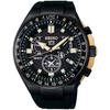 Watch - SEIKO - Astron GPS Solar - Limited Edition Djokovic - Steel - 10 Atm - Sapphire