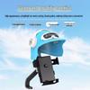 Shockproof Motorcycle Helmet Phone Mount with Sunshade & Waterproof Navigation