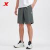 Xtep Men's Training & Sports Shorts