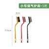 Stove Gas Cleaning Brush Set With Plastic Handle And Steel Wire For Kitchen Use