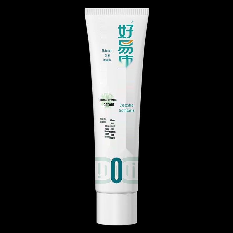 Haoyikang Lysozyme Oral Health Toothpaste