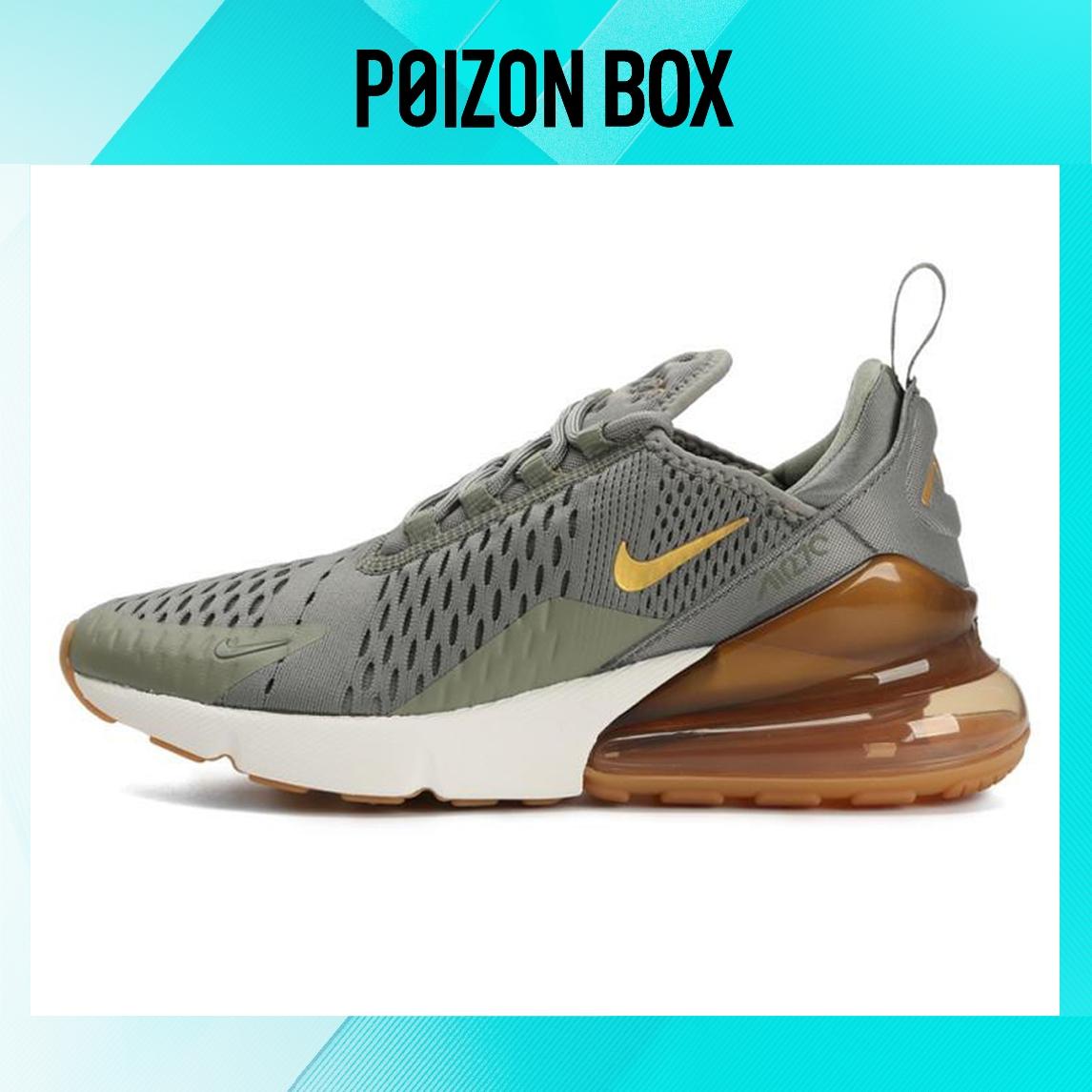 

кроссовки Nike Air Max 270 Running shoes Women AV8427-001