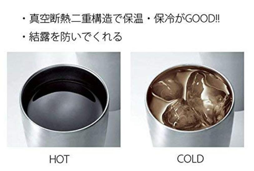 Kintouen Beer Glass Thermo Tumbler Pair Plain Silver Vacuum Insulated Stainless Steel Luxe 340ml Premiere Aoyama 51218 Double-Walled