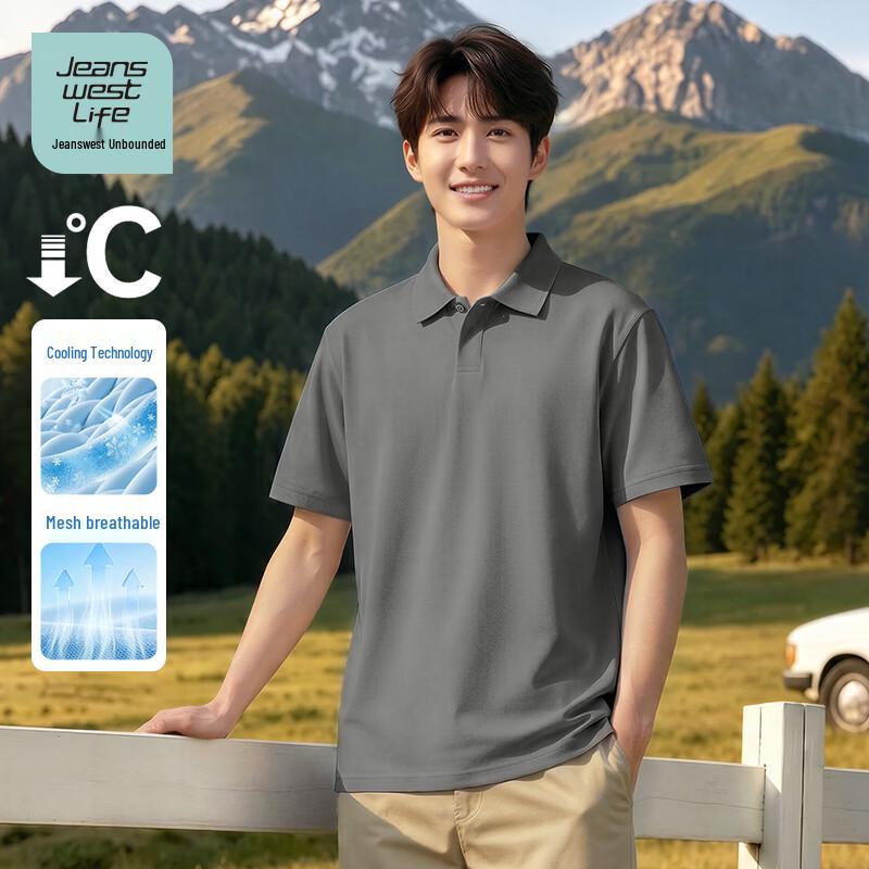JEANSWEST LIFE Men s Cooling Mesh Polo Shirt 3XL