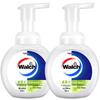 Walch Foaming Hand Wash with Lime Scent