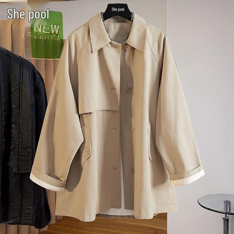 Women s British Style Lyocell Trench Coat XL
