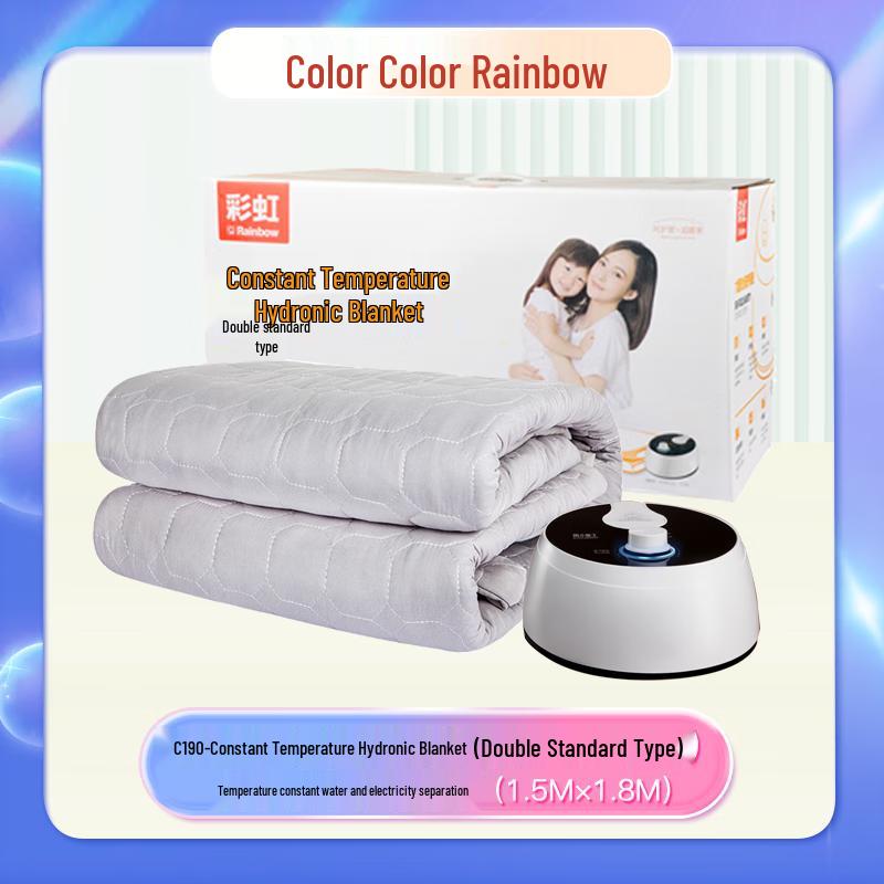 

Rainbow Smart Heated Water Blanket