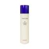 Charmzone The Collagen Lifting Emulsion 120ml