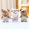 Bear Teddy Suspenders Plush Keychain Doll Bag Pendant Toy Animal Cartoon Gifts