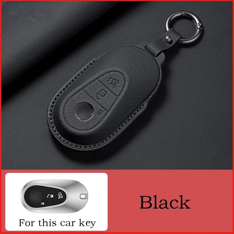 

Leather Style Car Key Case Cover Shell Decoration Accessories For Mercedes Benz C CLE E GLC S Class W206 X254 W214 W223 чёрный