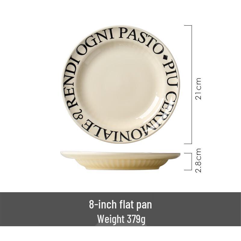 

Ru Han Ceramic Cream English 8-Inch 3-Compartment Dumpling Plate (Set of 2)