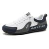 Men's Casual Shoes Spring and Summer New Breathable Cloth Trend Contrasting Color Cover Foot Pedal Sports Shoes Student Single Shoes