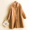 Casaco de inverno feminino MODERNO NOVA SAGA 100% lã Outono lã solto casaco moda mistura de lã jaqueta longa oversized