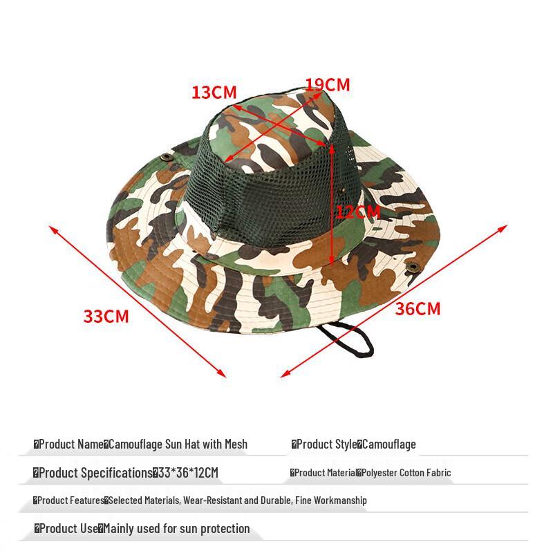 Tactical Camouflage Sun Hat