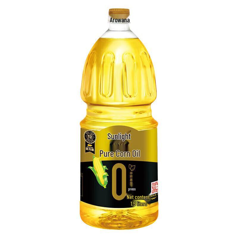 Mentholatum Fruit Lip Balm & Sunshine Corn Oil Household Bundle