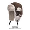 Warm Winter Beanie Hat Men Women Cotton Knit Cap With Face Cover Windproof Bike Riding