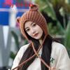 Bear Cute Knitted Hat With Ear Protection And Solid Color Design For Cold Daily