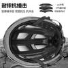 Integrated Cycling Helmet With Magnetic Goggle Clip USB-Rechargeable Rear Light PC Shell Road Bike Riders