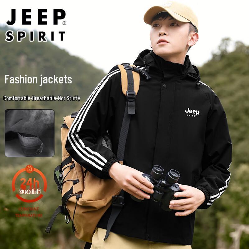 JEEP SPIRIT Men s Hooded Outdoor Jacket 2XL