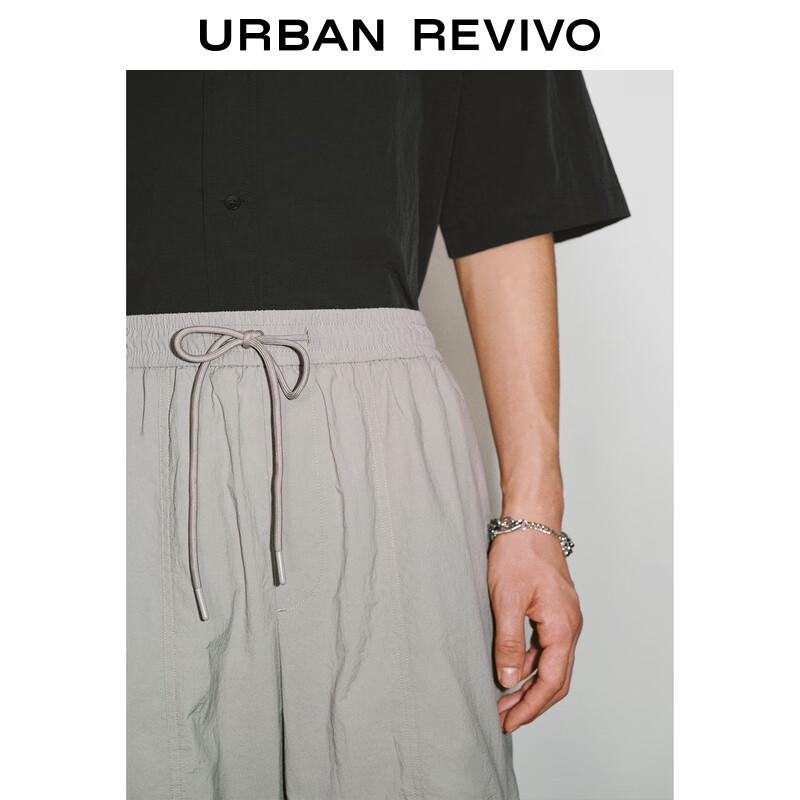 UR Herren 2025 Frühling Utility Weitbeinige Hose