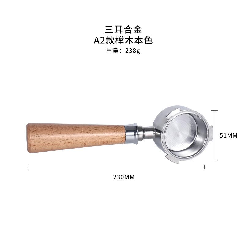 5154mm Coffee Bottomless Portafilter For Delonghi EC680 EC310 Replacement Filter Basket Espresso Machine Handle Cafe Accessories