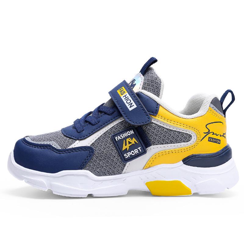 Sports Boys Spring and Autumn Shoes Primary School Students Breathable Boys Mesh Shoes Boys Mesh Shoes Middle Adult Running