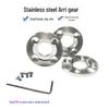 7075 Aluminum DSLR Camera Cage Handle Connector