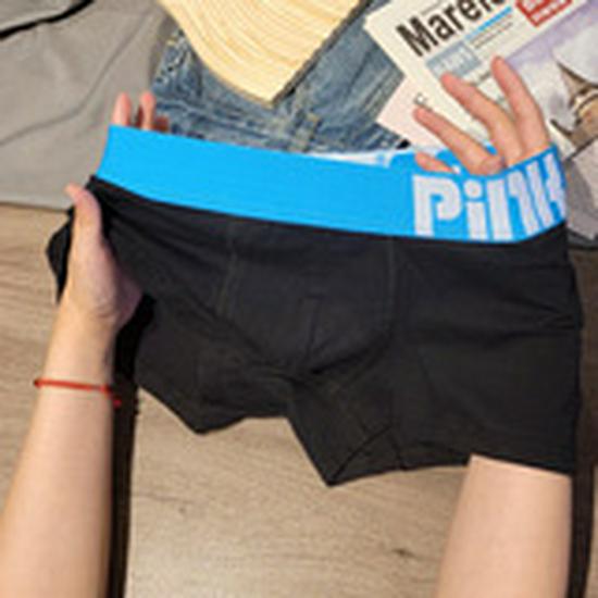 Men's Mid-Rise Cotton Boxer Briefs - Comfortable, Breathable, Trendy Four-Corner Design