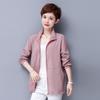 Summer Sun Protection Women Wearing Middle Aged Mother's Loose Short Jacket Thin Breathable Casual