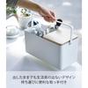 Yamazaki Makeup Box White 5453 (W31 X D15 X H15.5cm)