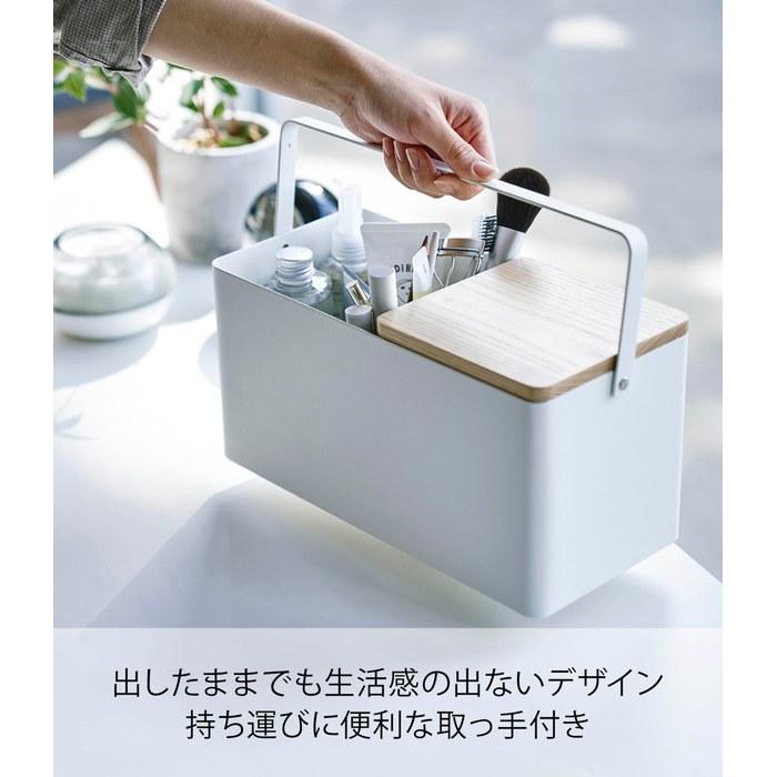 Yamazaki Makeup Box White 5453 (W31 X D15 X H15.5cm)