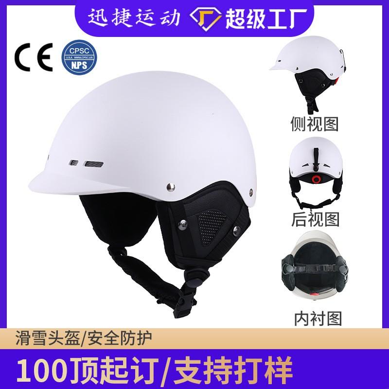 Adjustable Ski Helmet With Removable Ear Covers Snowboarding Skiing Safety ABSEPS Construction Unisex Adult Size L