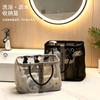 Bathroom Mesh Toiletry Bag, Portable Large Net Shower Handbag, Breathable Mesh Storage Basket for Bath Supplies