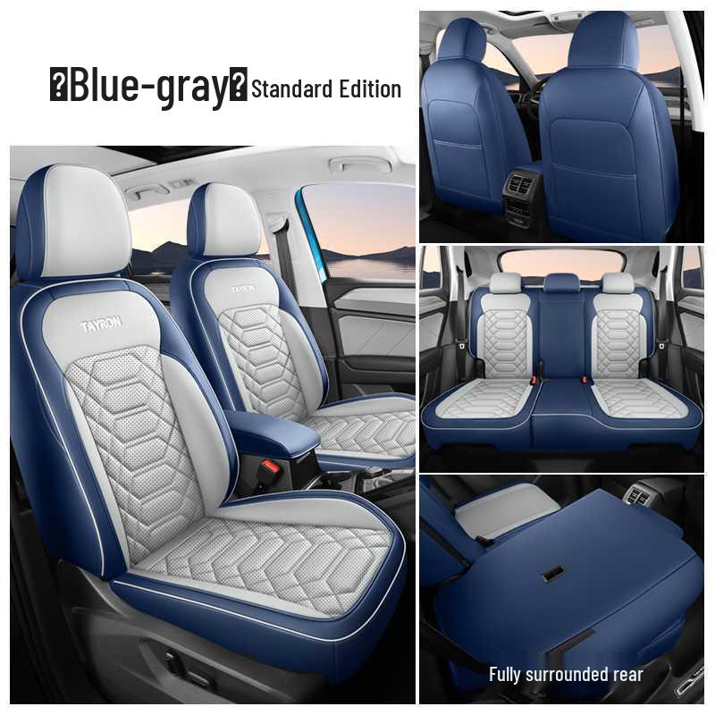 Niestandardowe pokrowce na siedzenia całoroczne do Volkswagen Tayron 2020-2026