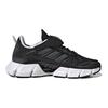 New Adidas Slip Resistant Shock Absorbers With Abrasion Resistant Properties Low Top Kids' Running Shoes Black Kids' GZ4025