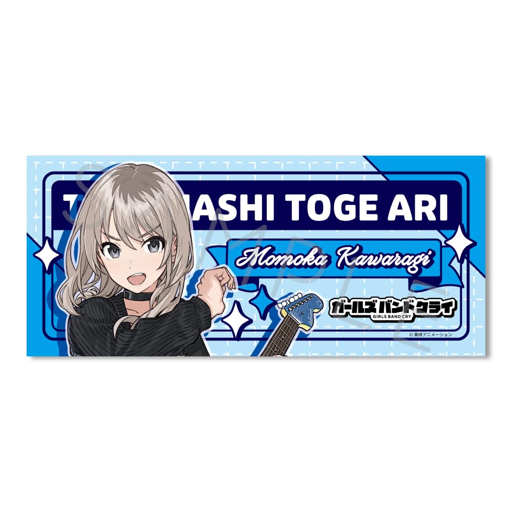 

TV Anime Girls Band Cry [Kawaragi Momoka] 5th Edition Face Towel ZD
