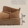 Thick-soled snow boots women's 2025 new winter fur integrated short boots snow cotton piled and thickened outer wear cotton shoes women