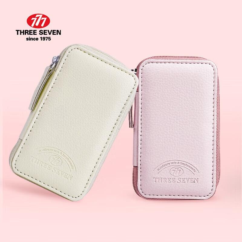 THREE SEVEN (777) TSG-1908G Electric 8-Piece Grooming Kit