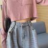 Women's White High Waist Slim Straight Wide Leg Jeans - Trendy Loose-Fit Mopping Trousers