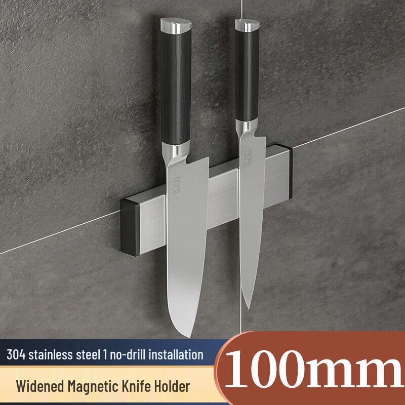 Magnetic Kitchen Knife Holder