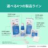 Cavilon Solventum Skin Protection Coating Hypoallergenic Barrier Polymer for Surgical and Medical 1 Product Number 3346E Water-Repellent Spray,