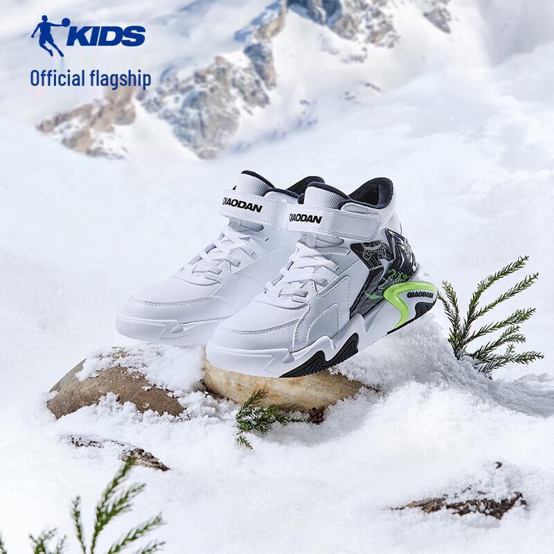 Jordan Boys  Fleece-Lined Mid-Top Winter Sneakers 39