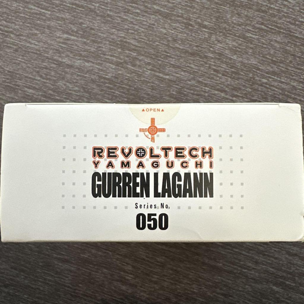 [USED] Kaiyodo Revoltech Yamaguchi Gurren Lagann Wonder Festival Special Limited Edition Metallic