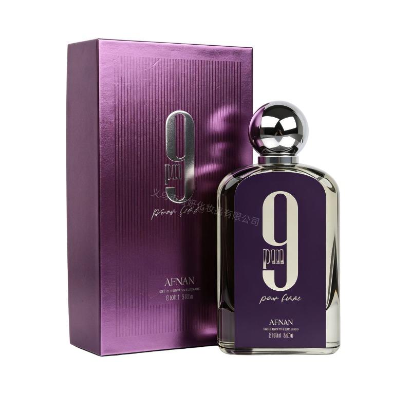 AFNAN PM Perfume Women s Middle Eastern Arabian Perfume Perfume
