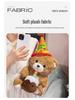 Graduation Teddy Bear Plush Toy - Cute Dr. Cake Bear Stuffed Animal Gift for Girls' Birthday